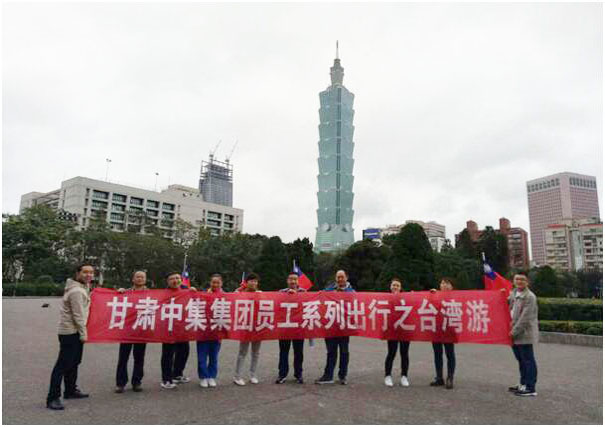 ôнȥ---CмI(y)F޹˾Tϵг_֮..