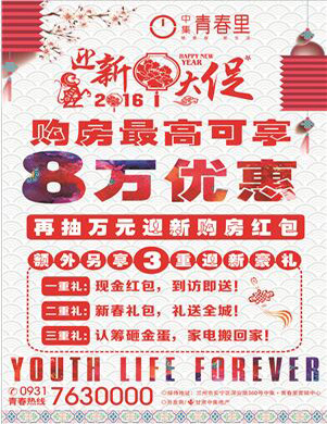 8f(yu)+ُt+غYм•ഺ_ӭ´