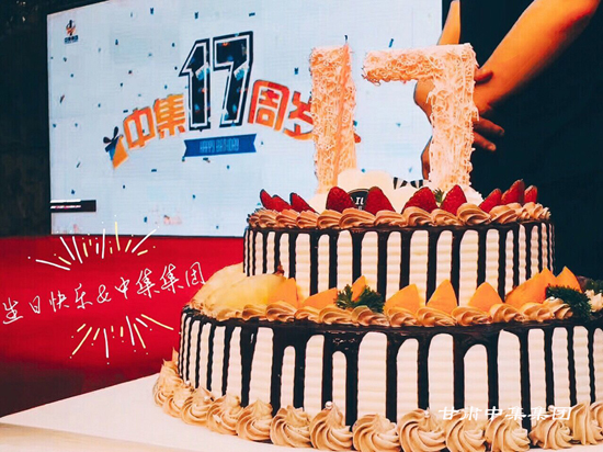 жмͬLCмI(y)F޹˾ʮ˾cӈAMY