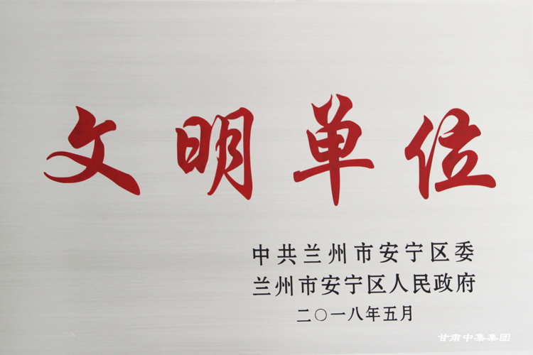 CмI(y)؟(z)ι˾mа^(q)ί^(q)(lin)衰..