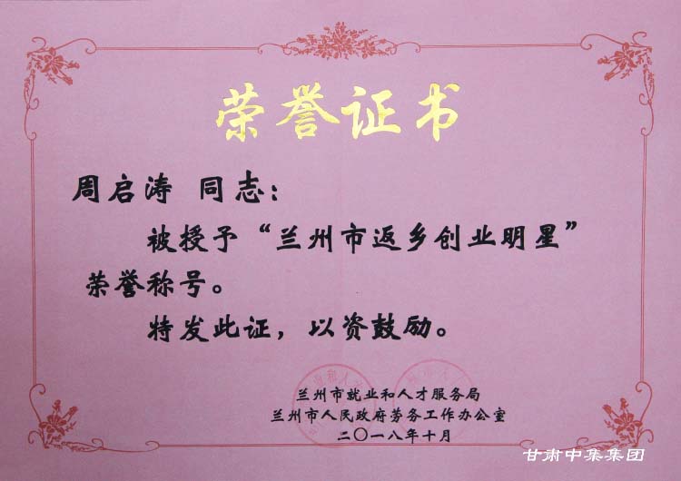 Cм(sh)I(y)F(tun)޹˾hίӛL܆s@mзl(xing)(chung)I(y)ǡs