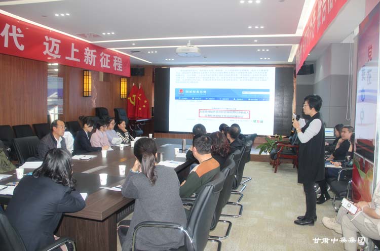 F(tun)˾MµġƱȌ©L(fng)UŲc(yng)(sh)(w)..