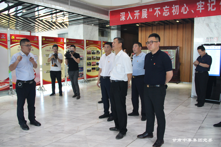 ȫ(gu)С(g)h^Ħ(hu)ڸCмF(tun)hίe