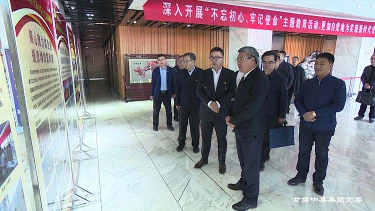 Cʡίίmί(sh)ӛsNһ{(dio)ָ(do)F(tun)˾hί}_(ki)չr