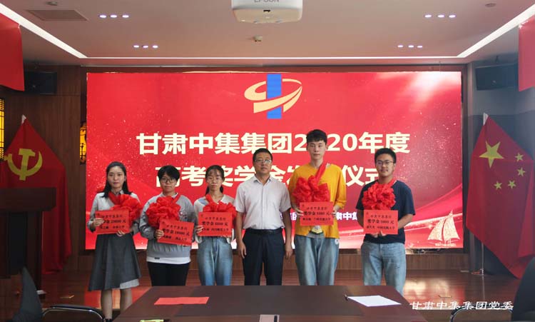   м۟o(w)--CмF(tun)eІTŮ2020߿(jing)W(xu)l(f)..