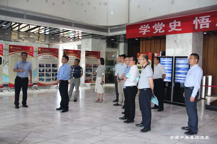 ɫίί|hίӛ(gu)һWRм(gu)H֘^Ħ{(dio)Иh