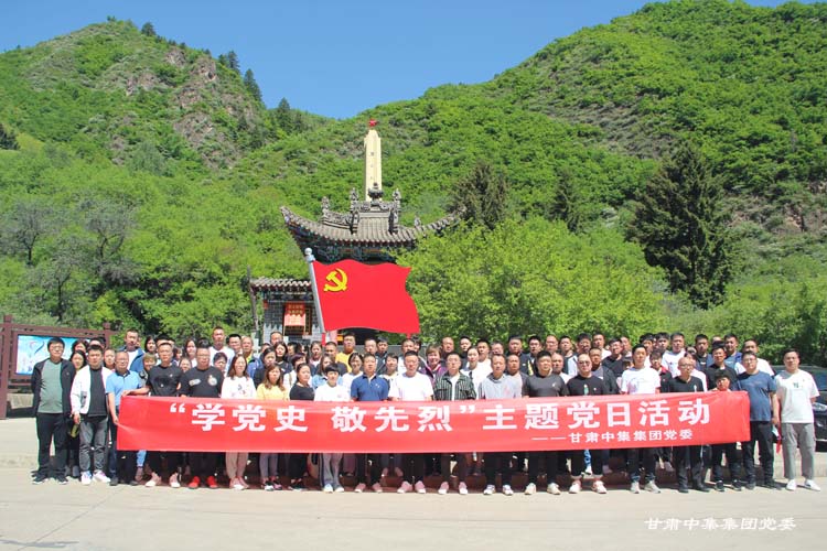 CмF(tun)hίd¡ɽʿ@һo(j)^_չW(xu)hʷ ҡ}h..