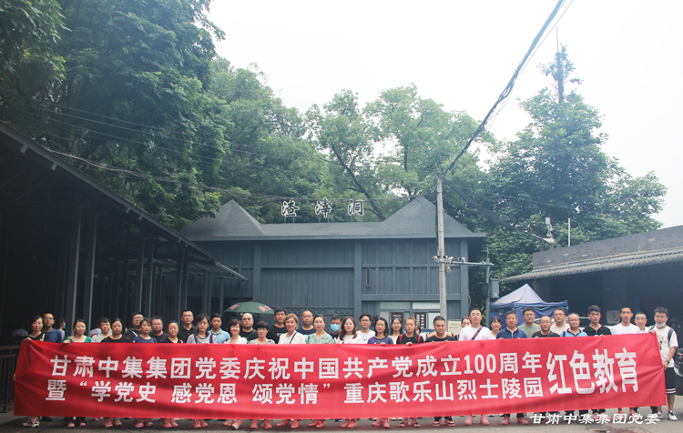 мtɫ  sm(x)tɫѪ}--CмF(tun)hίcףh100ߡW(xu)hʷh..