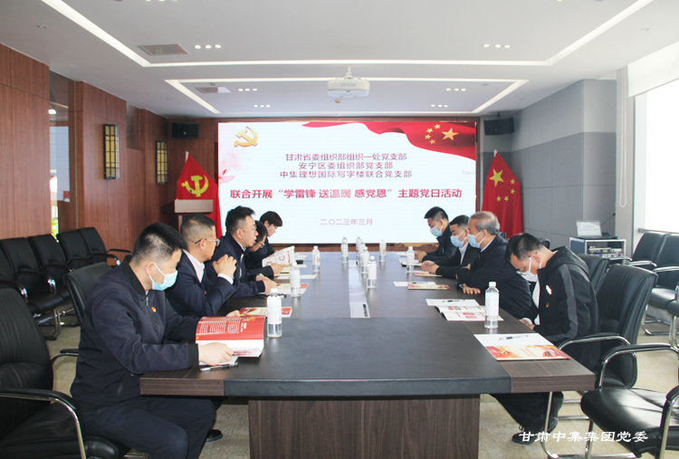 CмF(tun)hί_չW(xu)h ͜ů h}hջ